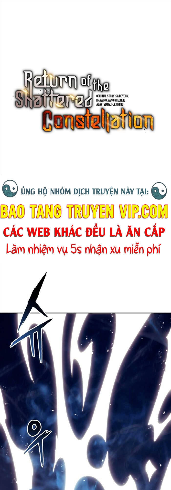 Tàn Tinh Tái Thế Chapter 73 - 1