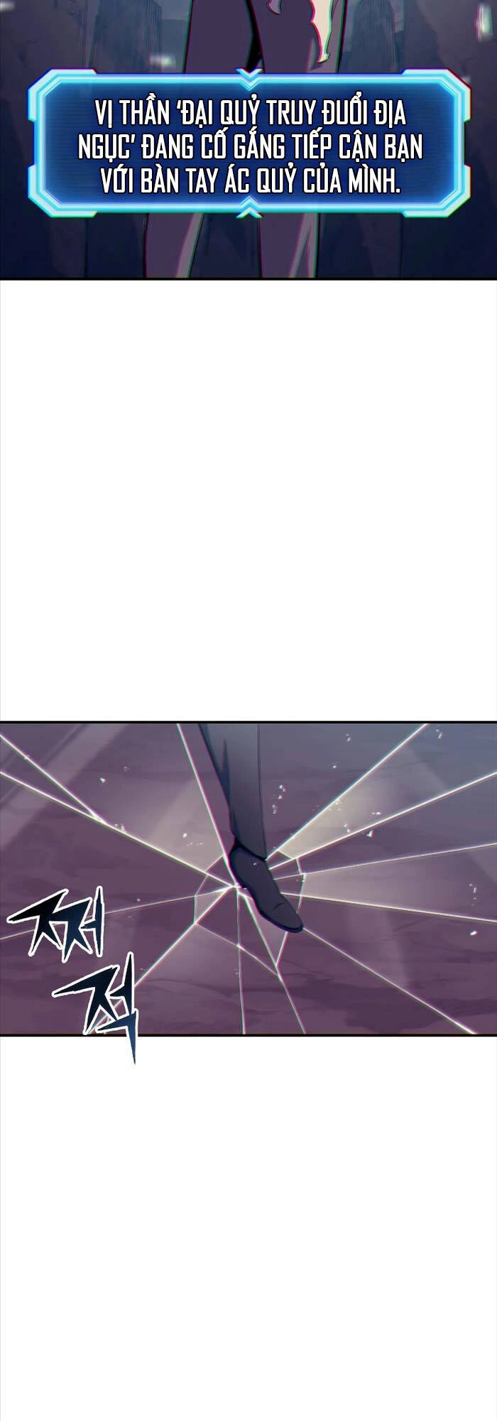 Tàn Tinh Tái Thế Chapter 73 - 40