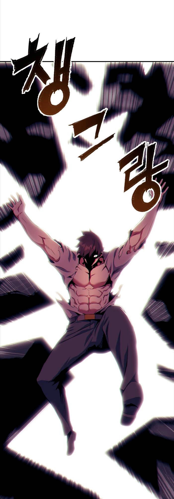 Tàn Tinh Tái Thế Chapter 73 - 60