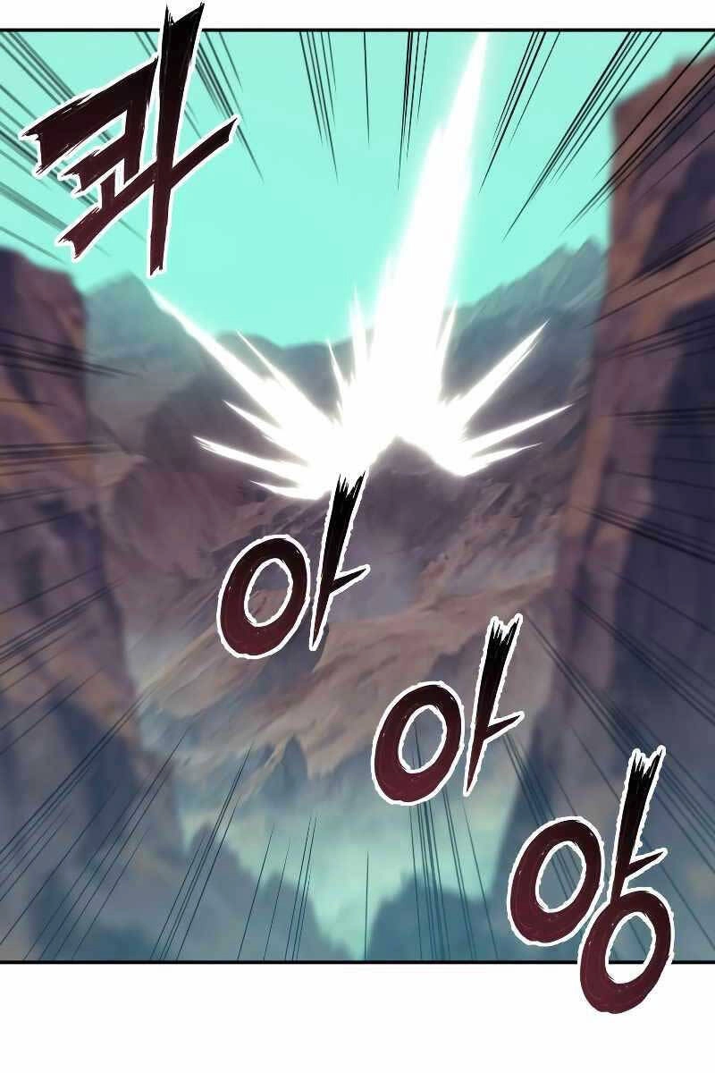 Tàn Tinh Tái Thế Chapter 74 - 13