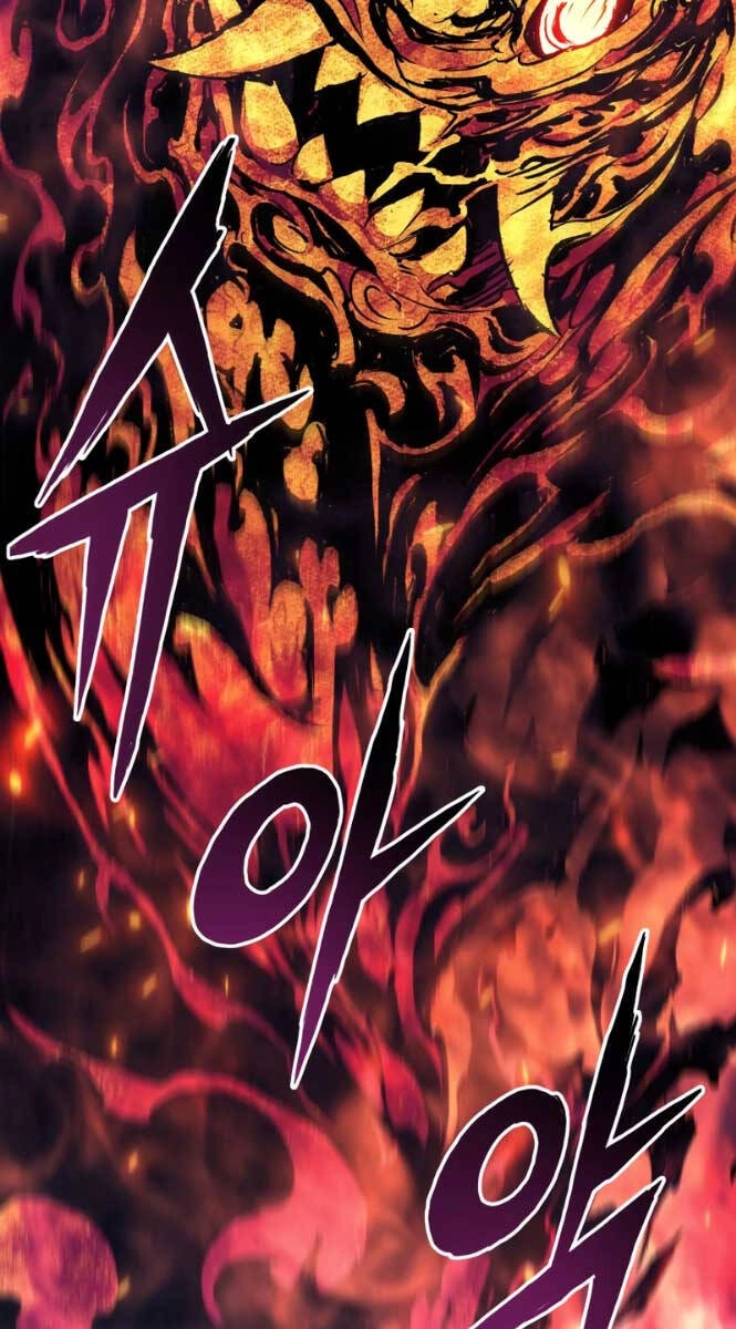 Tàn Tinh Tái Thế Chapter 75 - 23