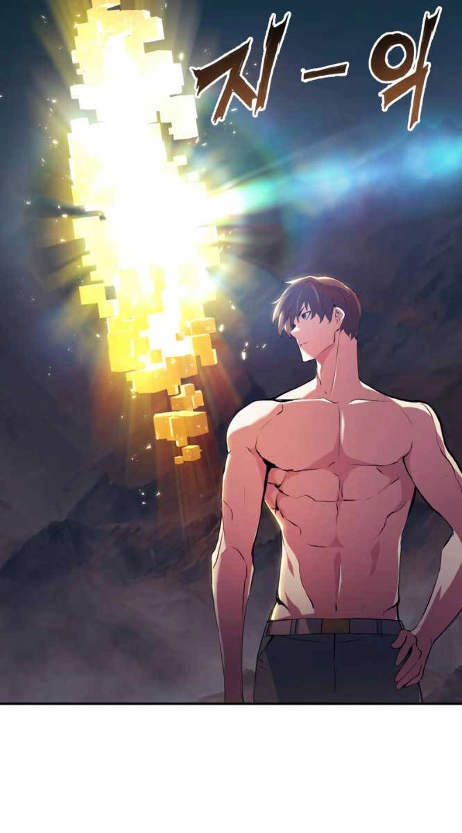 Tàn Tinh Tái Thế Chapter 75 - 103