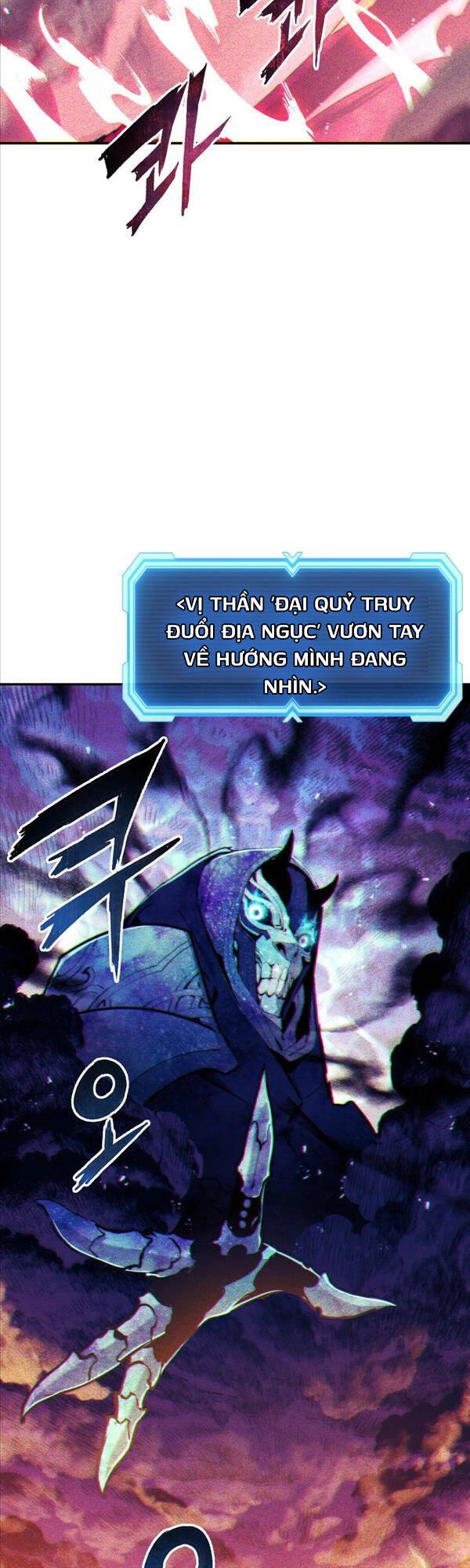 Tàn Tinh Tái Thế Chapter 76 - 12