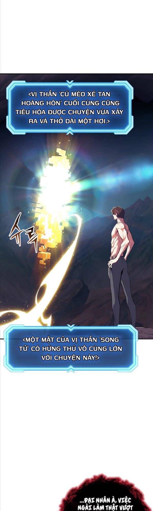 Tàn Tinh Tái Thế Chapter 76 - 20