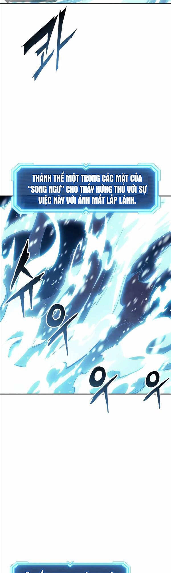 Tàn Tinh Tái Thế Chapter 77 - 23