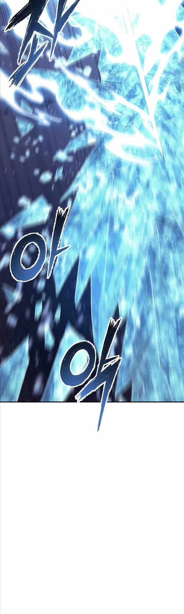 Tàn Tinh Tái Thế Chapter 77 - 28