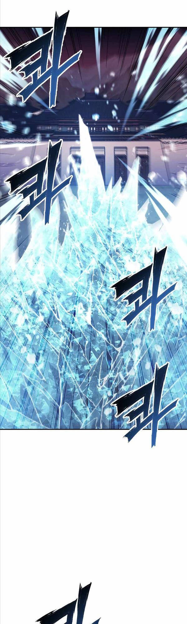 Tàn Tinh Tái Thế Chapter 77 - 29