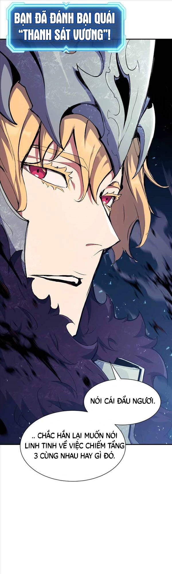 Tàn Tinh Tái Thế Chapter 77 - 37