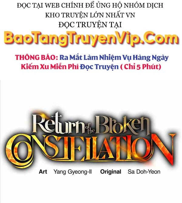 Tàn Tinh Tái Thế Chapter 78 - 19