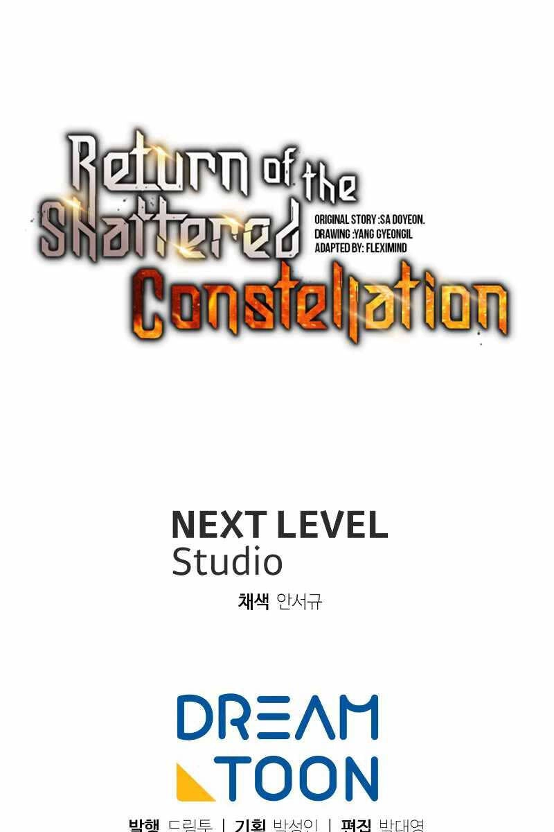 Tàn Tinh Tái Thế Chapter 79 - 114