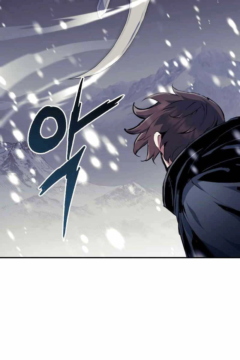 Tàn Tinh Tái Thế Chapter 80 - 58