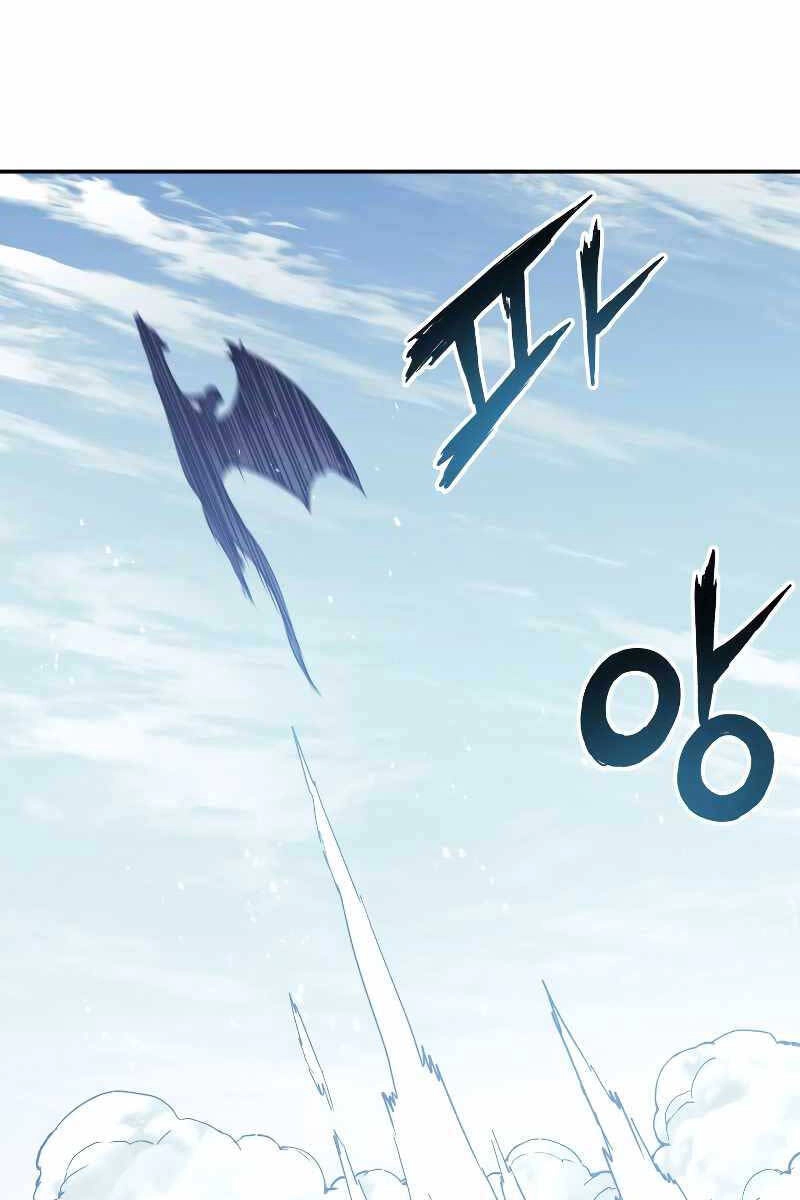 Tàn Tinh Tái Thế Chapter 80 - 75