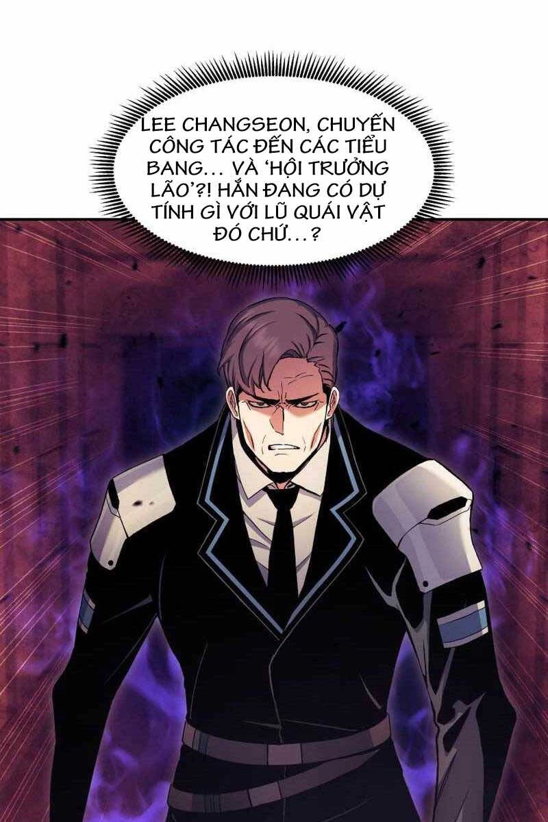 Tàn Tinh Tái Thế Chapter 82 - 30