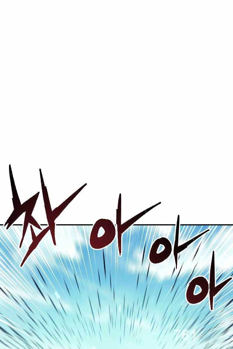 Tàn Tinh Tái Thế Chapter 84 - 2