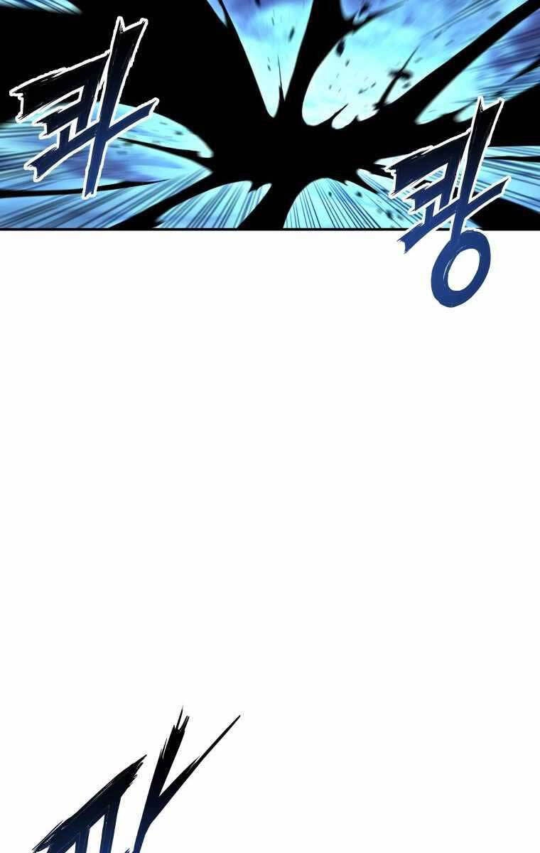 Tàn Tinh Tái Thế Chapter 85 - 27