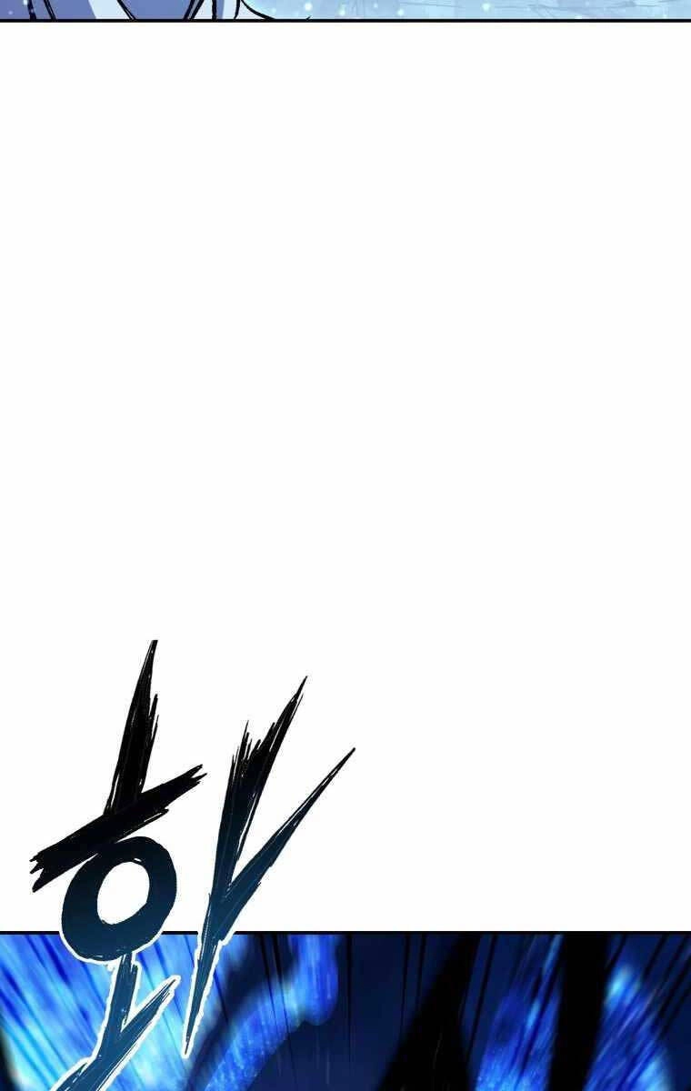 Tàn Tinh Tái Thế Chapter 85 - 87