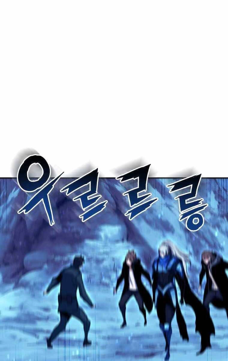 Tàn Tinh Tái Thế Chapter 85 - 101