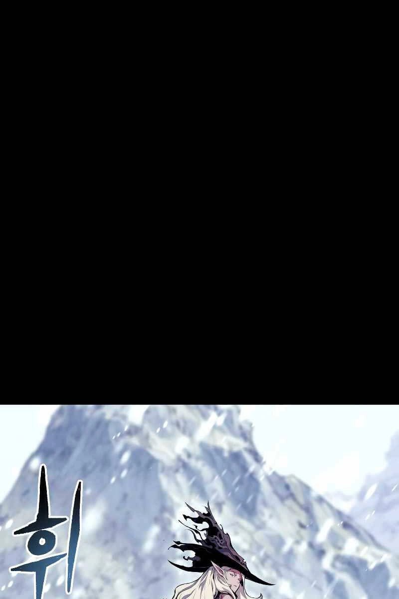 Tàn Tinh Tái Thế Chapter 86 - 73