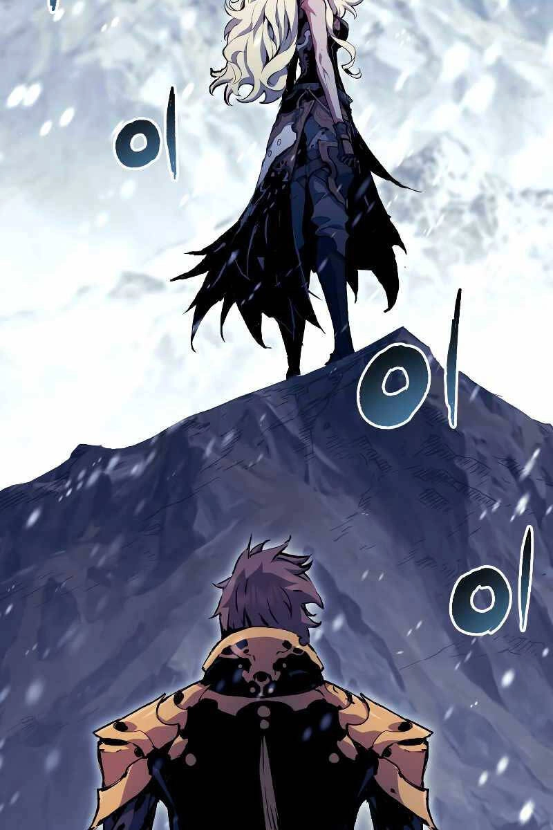 Tàn Tinh Tái Thế Chapter 86 - 74