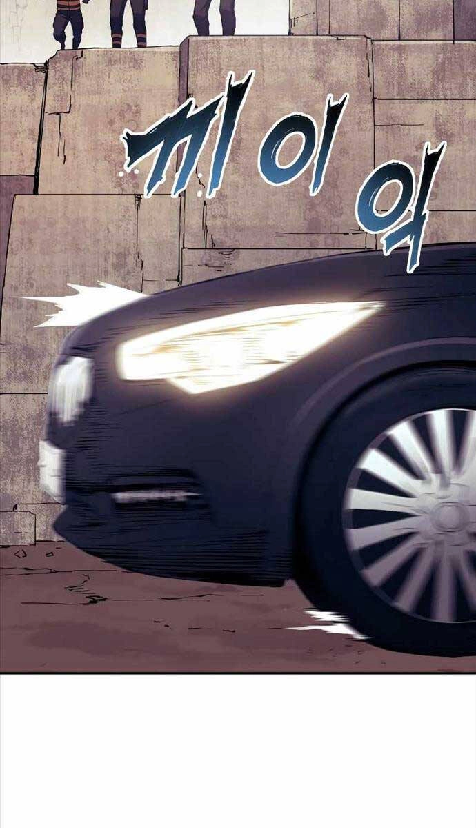 Tàn Tinh Tái Thế Chapter 87 - 73
