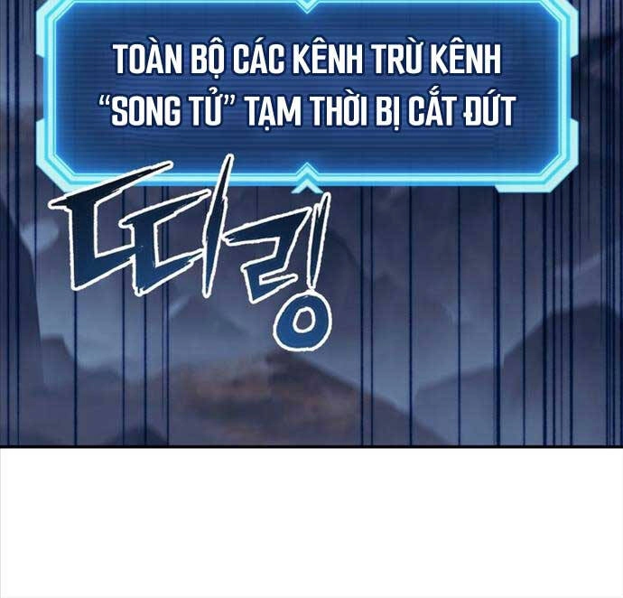 Tàn Tinh Tái Thế Chapter 92 - 43