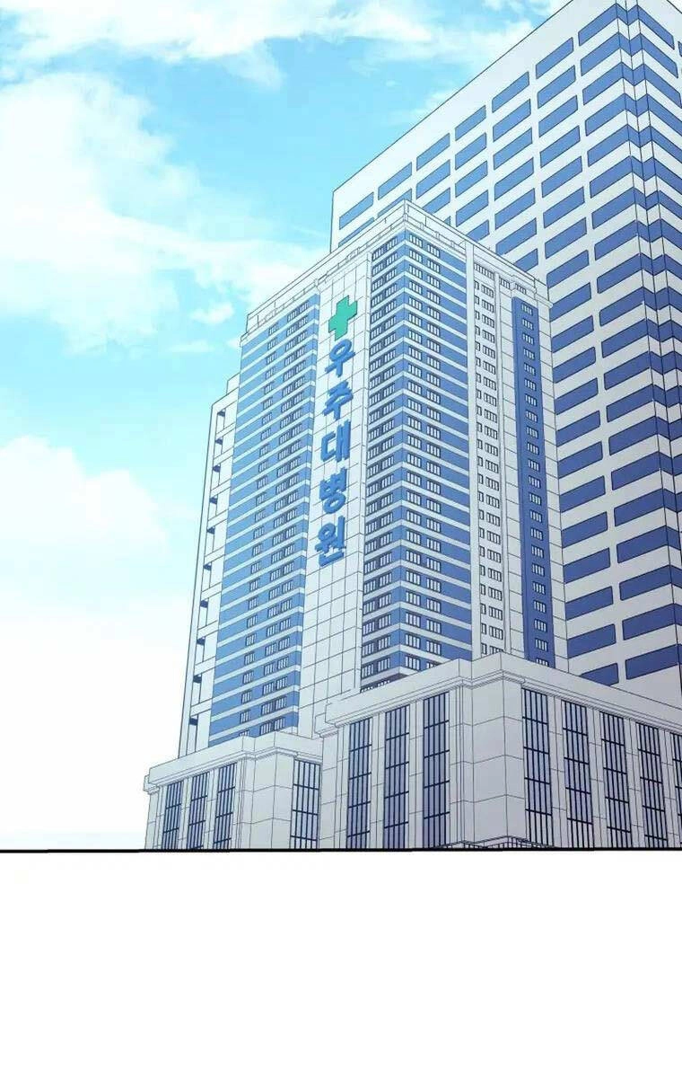 Tàn Tinh Tái Thế Chapter 98 - 60