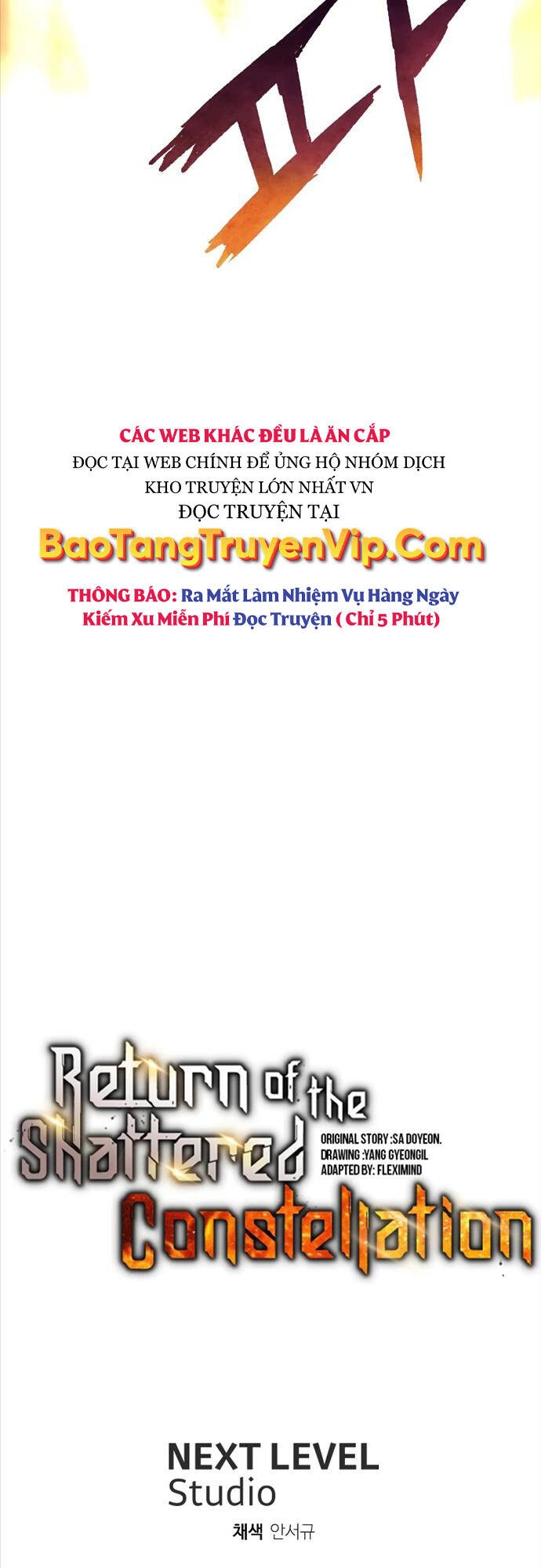 Tàn Tinh Tái Thế Chapter 99 - 67