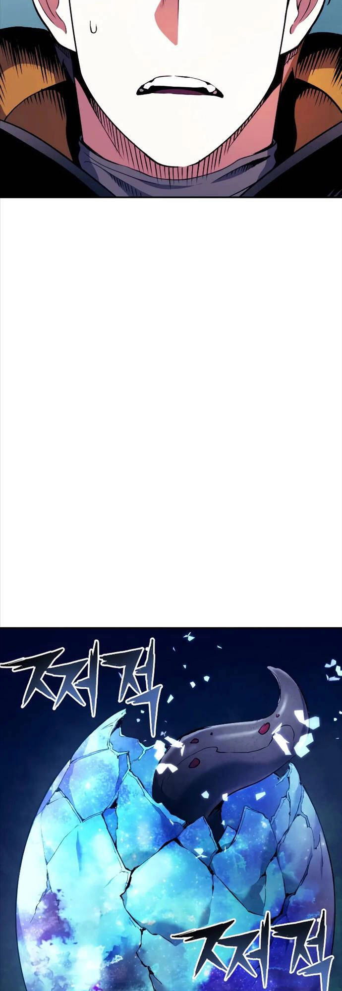 Tàn Tinh Tái Thế Chapter 101 - 45