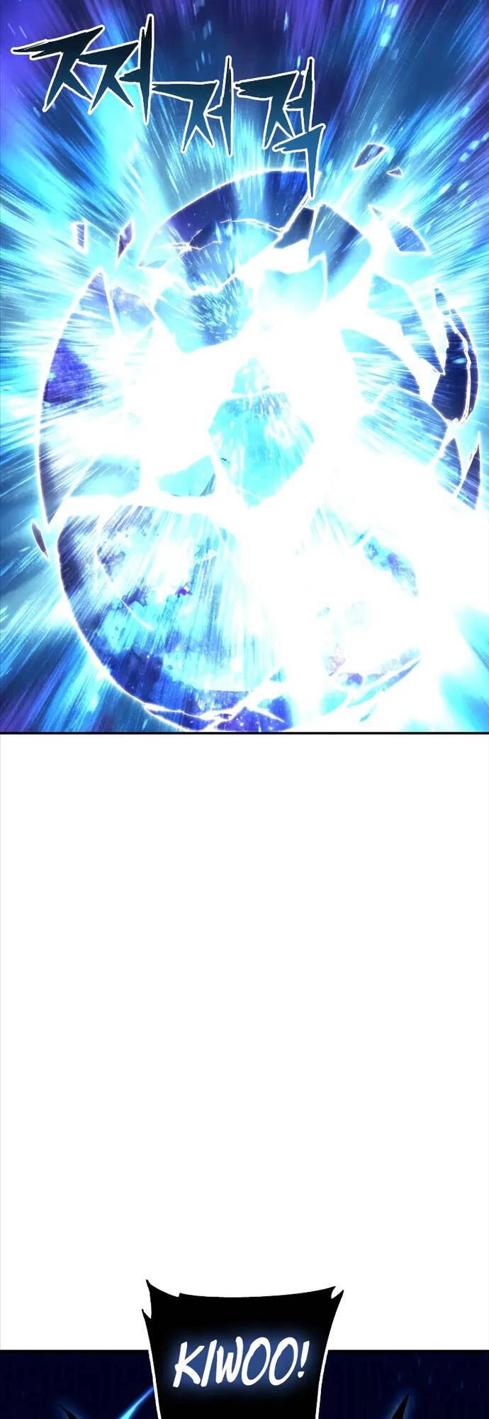 Tàn Tinh Tái Thế Chapter 101 - 51