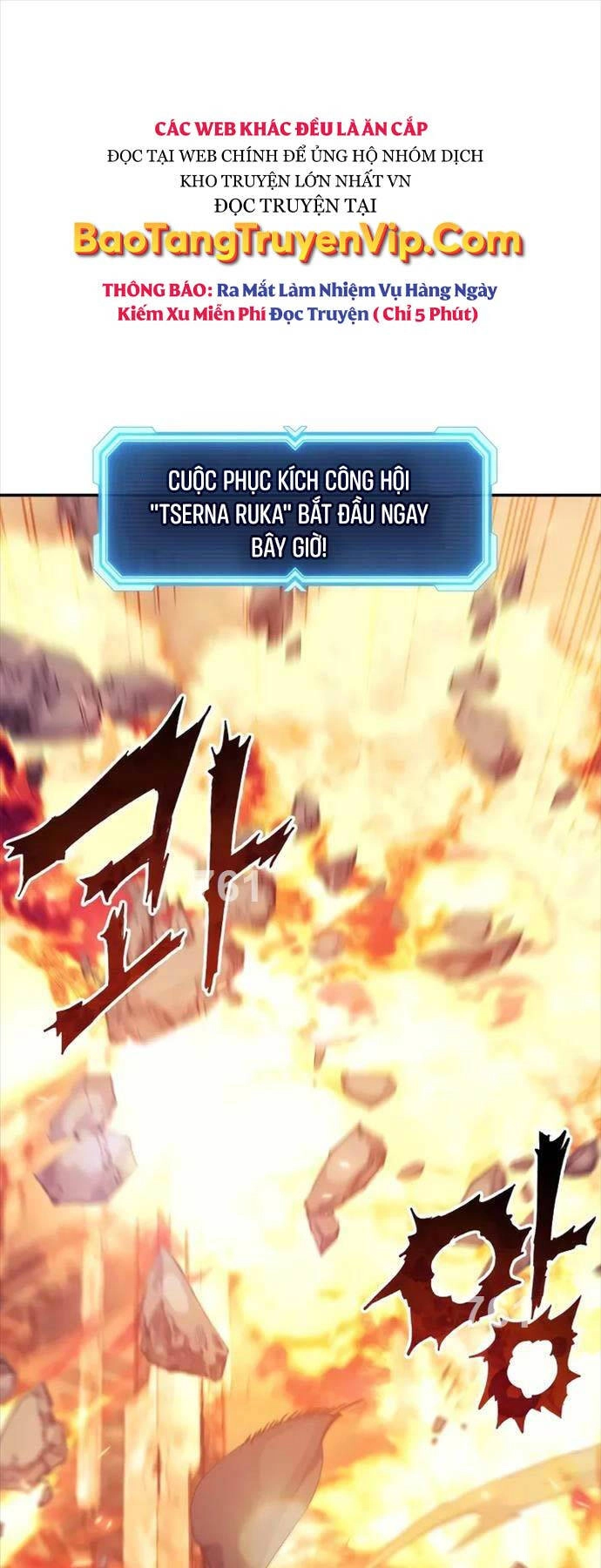 Tàn Tinh Tái Thế Chapter 106 - 1