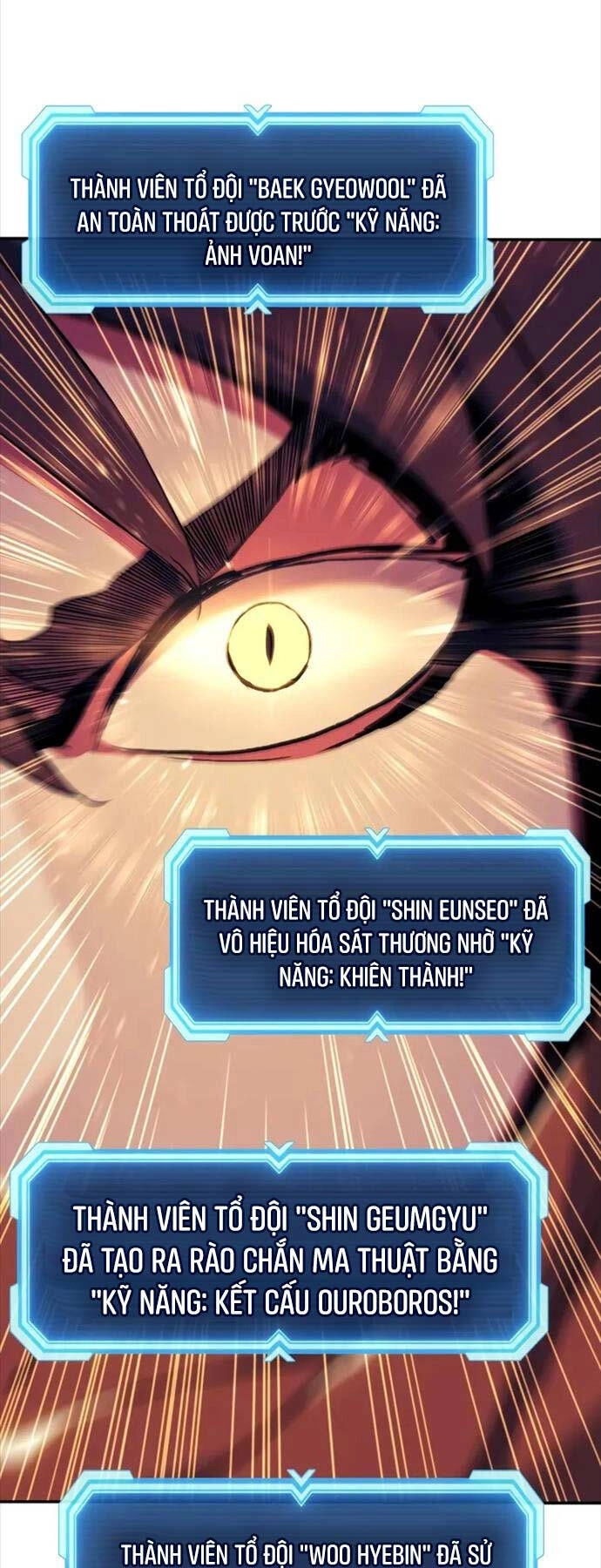 Tàn Tinh Tái Thế Chapter 106 - 6