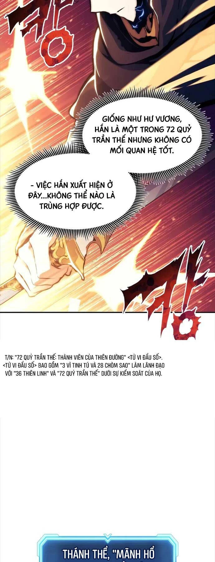 Tàn Tinh Tái Thế Chapter 106 - 47