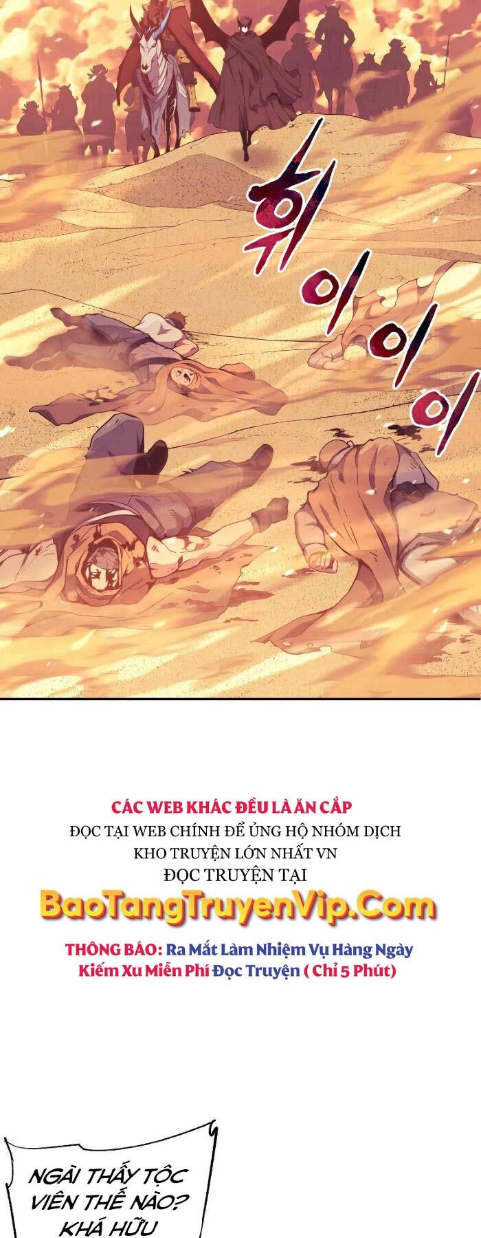 Tàn Tinh Tái Thế Chapter 107 - 9