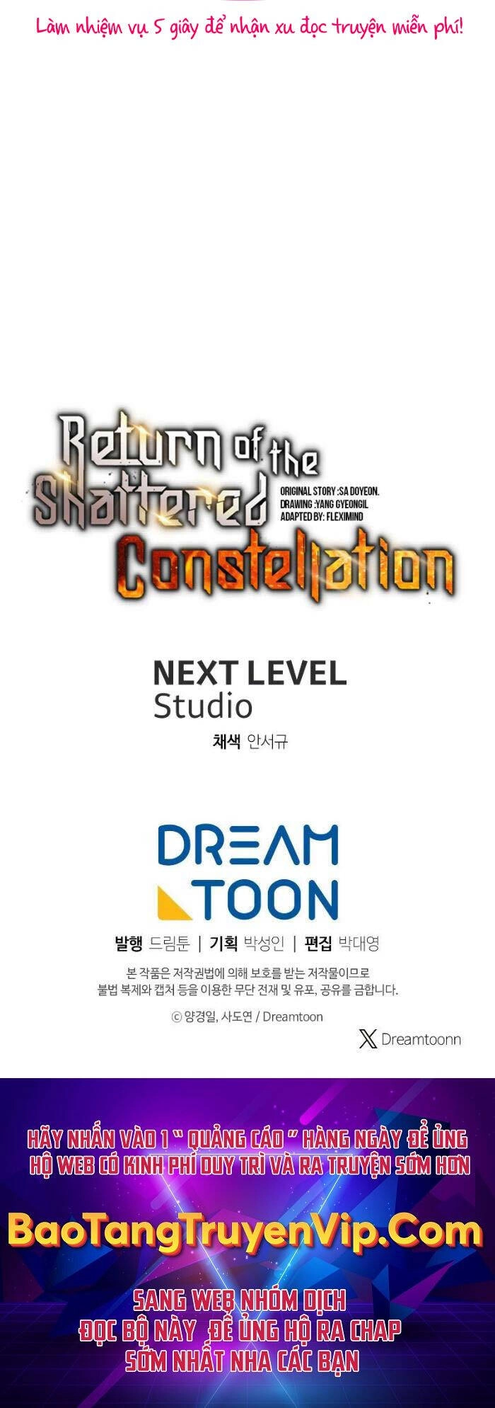 Tàn Tinh Tái Thế Chapter 107 - 71