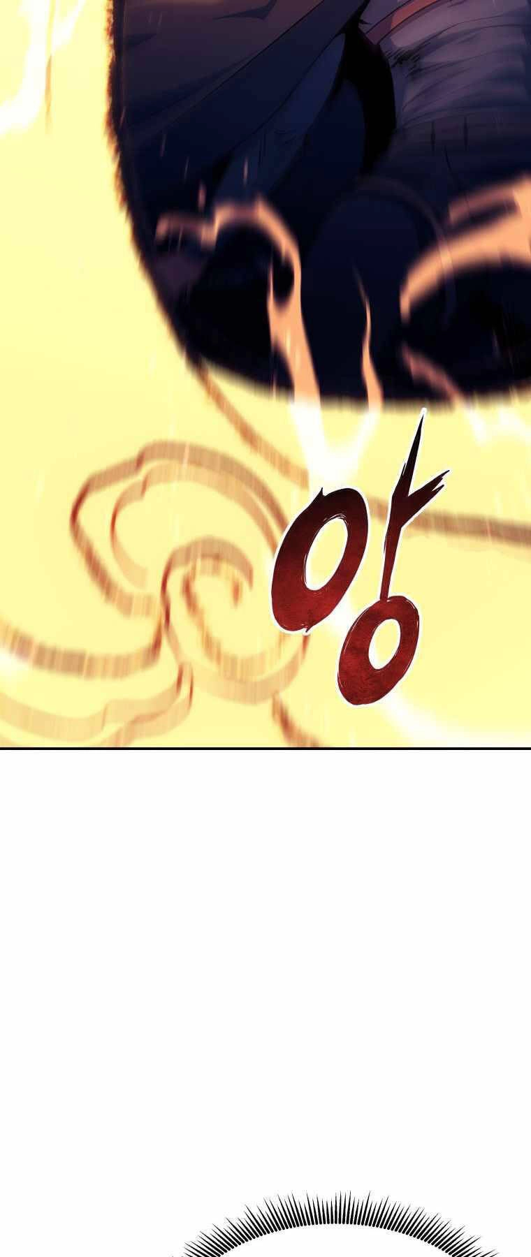 Tàn Tinh Tái Thế Chapter 108 - 36