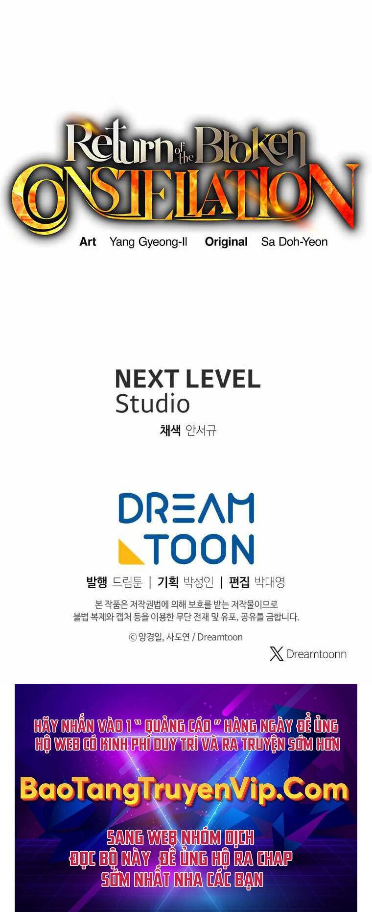 Tàn Tinh Tái Thế Chapter 108 - 78