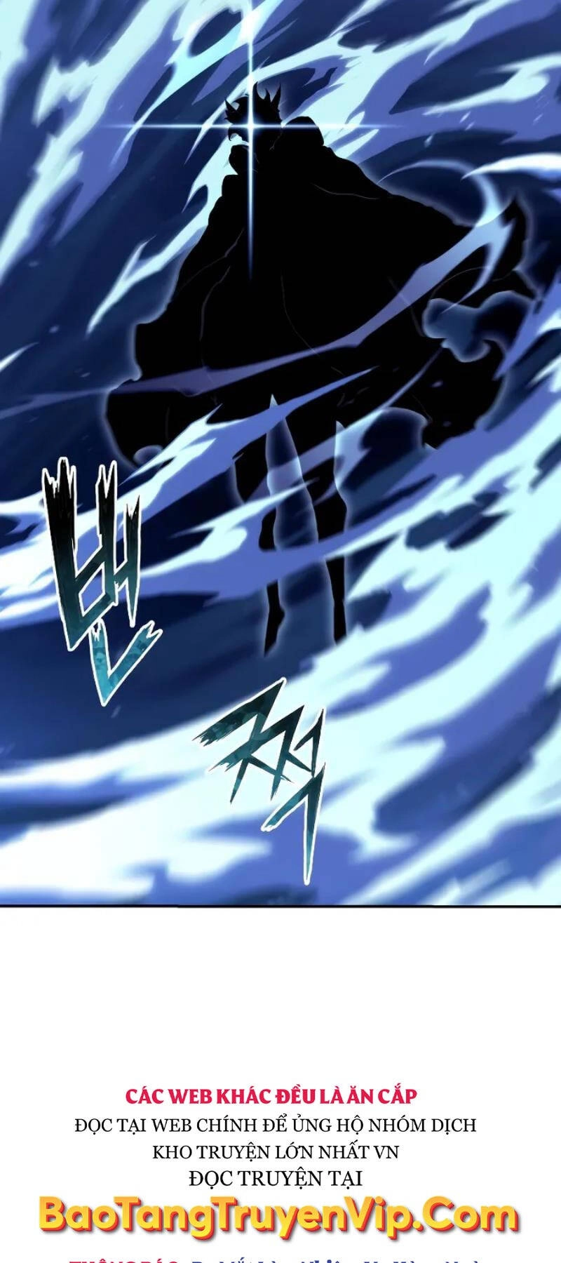 Tàn Tinh Tái Thế Chapter 109 - 51