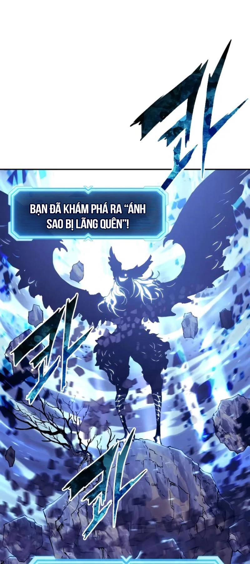 Tàn Tinh Tái Thế Chapter 109 - 62