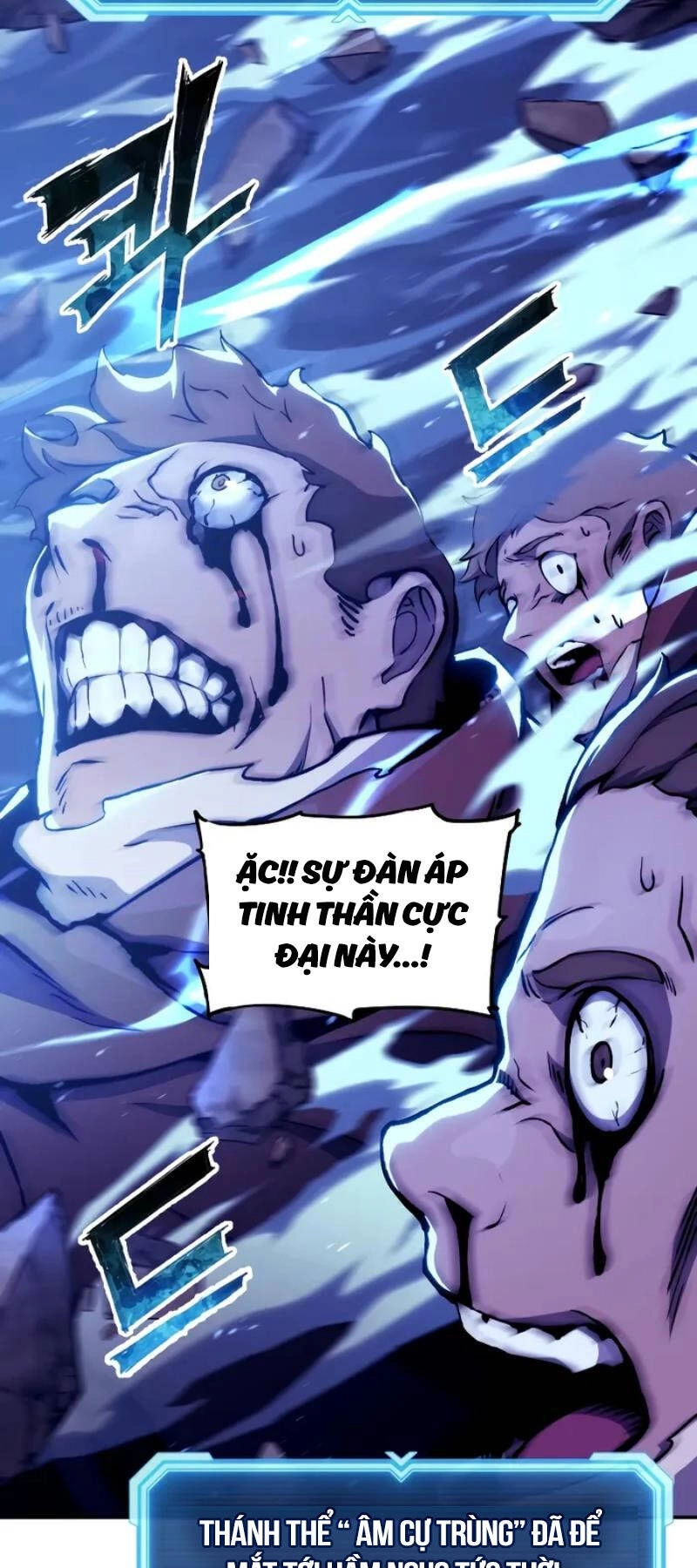 Tàn Tinh Tái Thế Chapter 109 - 64