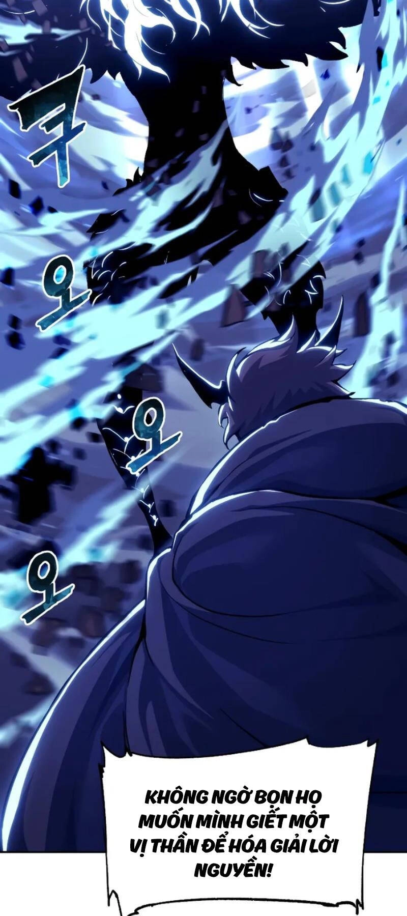 Tàn Tinh Tái Thế Chapter 109 - 73