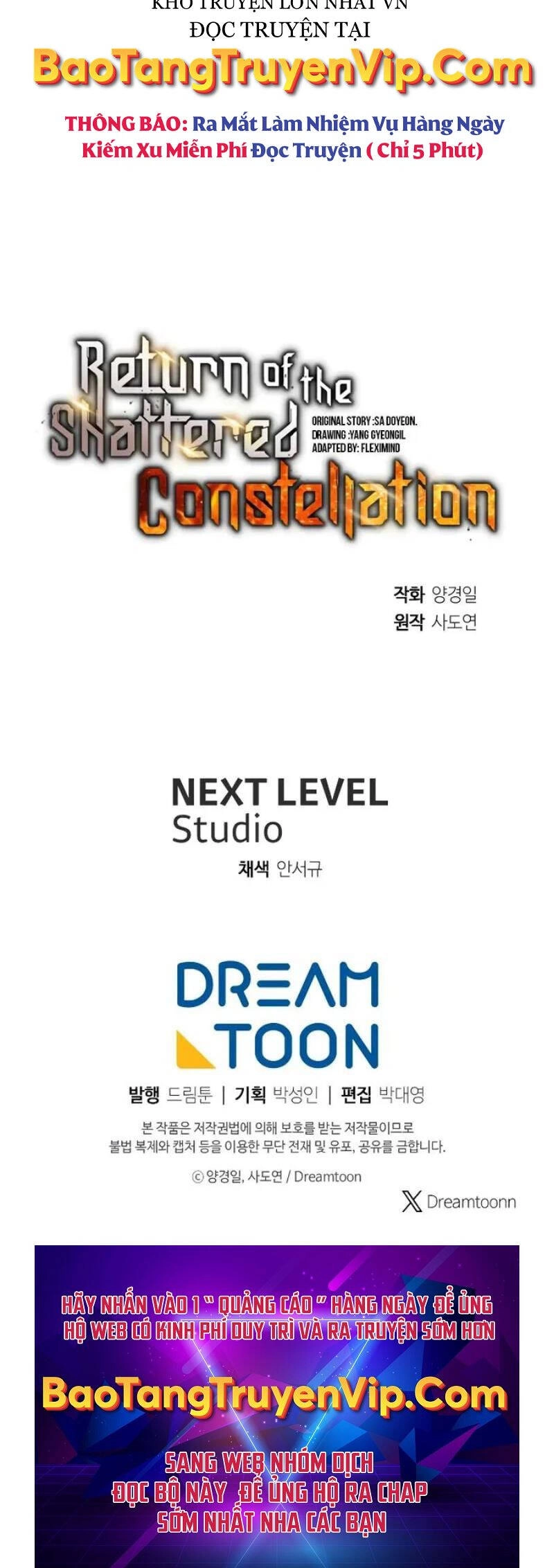 Tàn Tinh Tái Thế Chapter 109 - 76