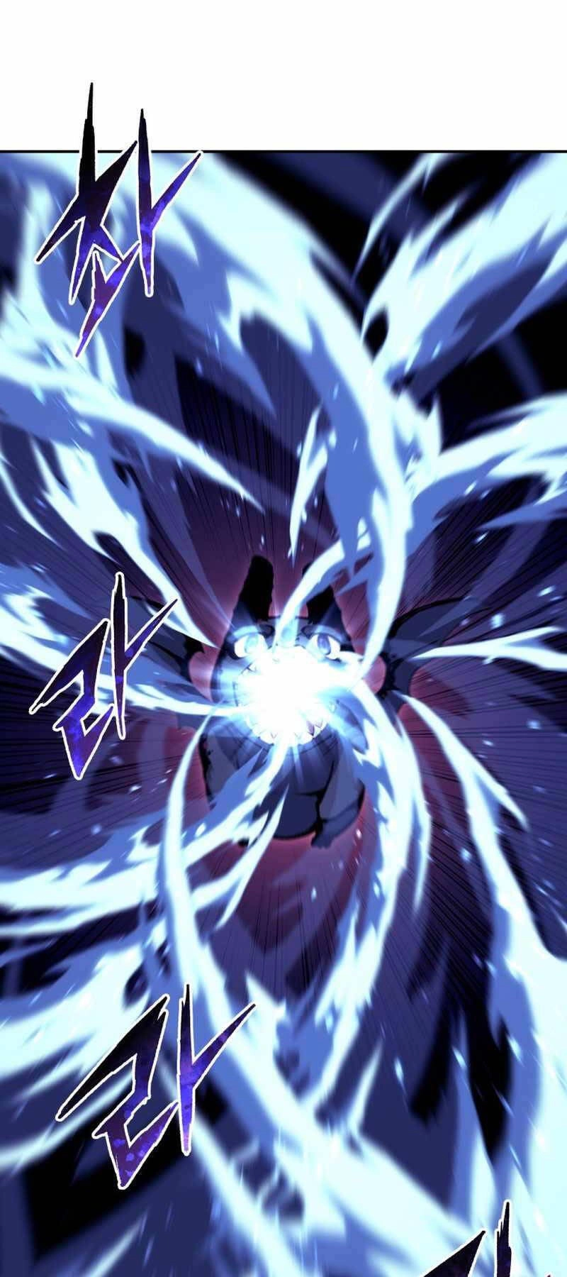 Tàn Tinh Tái Thế Chapter 110 - 23