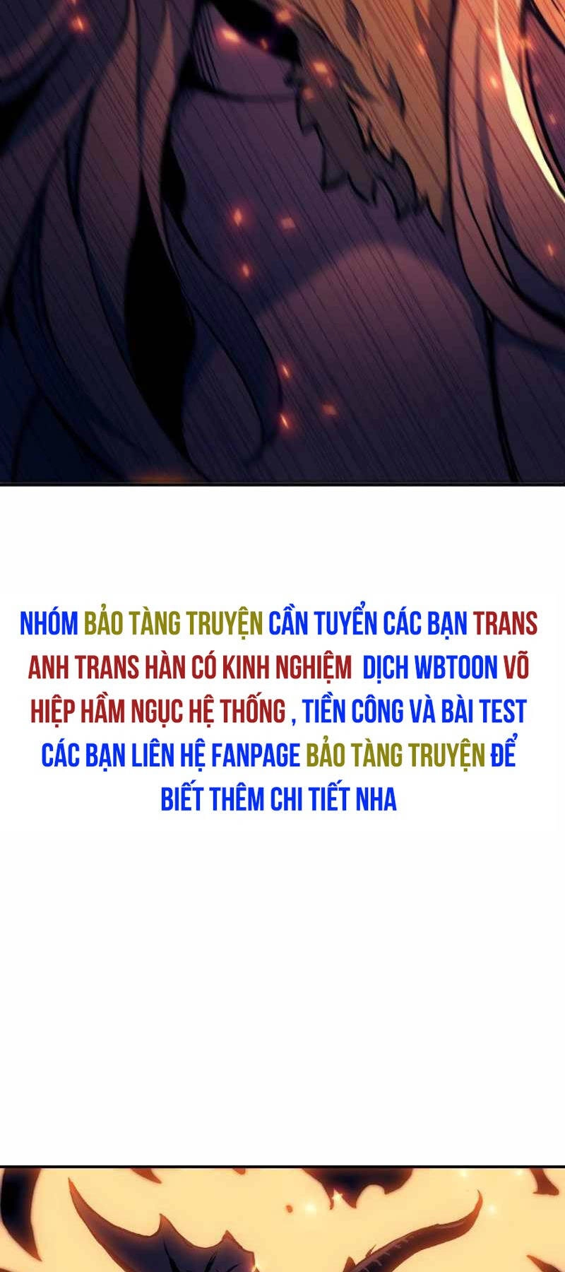 Tàn Tinh Tái Thế Chapter 110 - 38