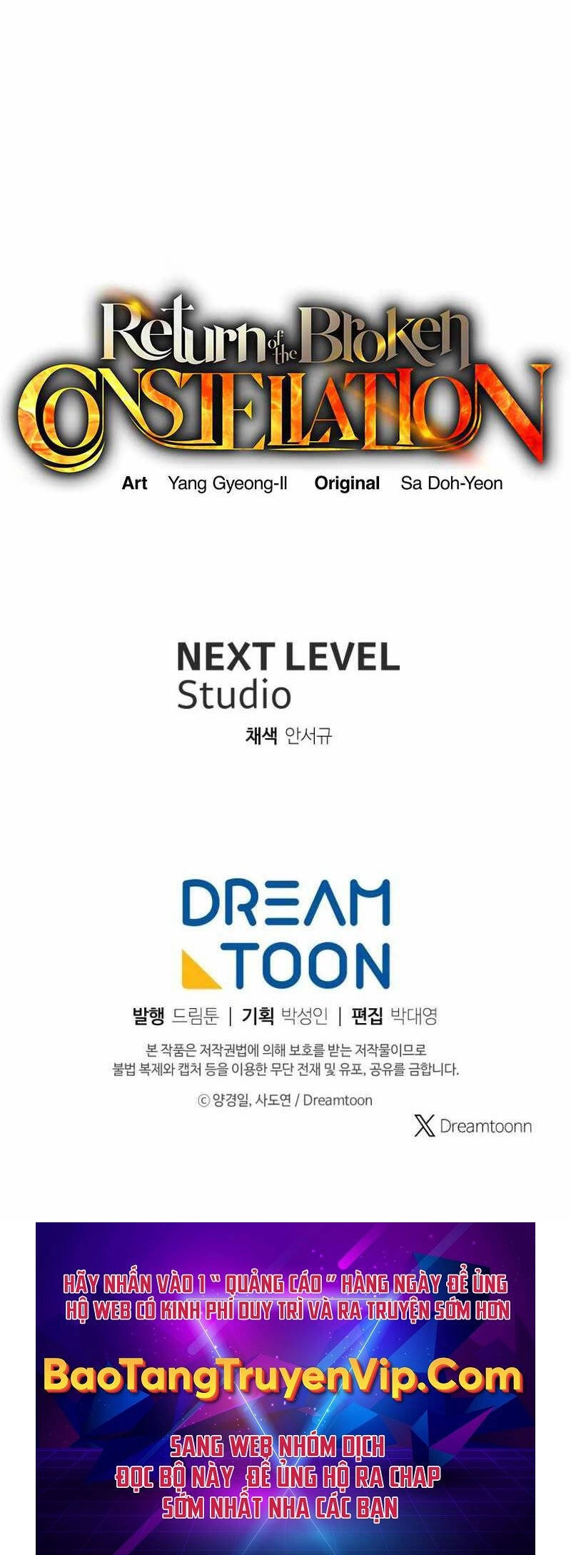 Tàn Tinh Tái Thế Chapter 110 - 85