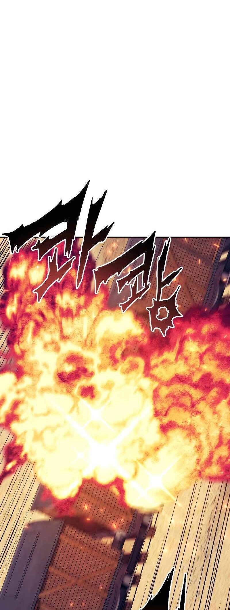 Tàn Tinh Tái Thế Chapter 112 - 28