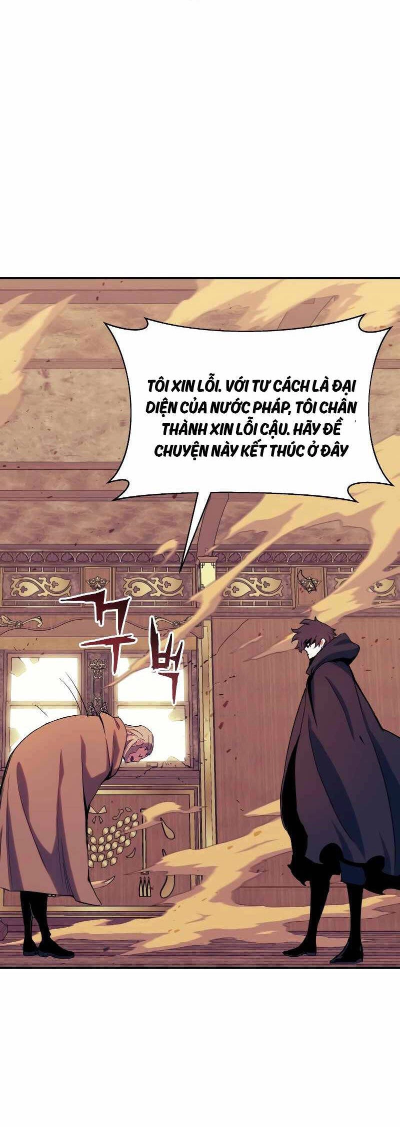 Tàn Tinh Tái Thế Chapter 112 - 40