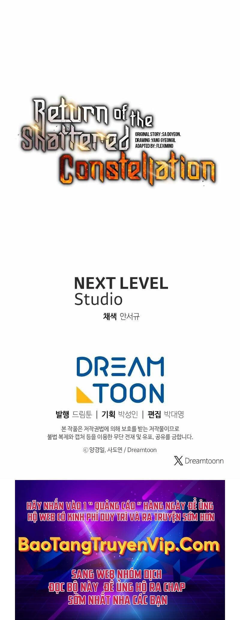 Tàn Tinh Tái Thế Chapter 112 - 68