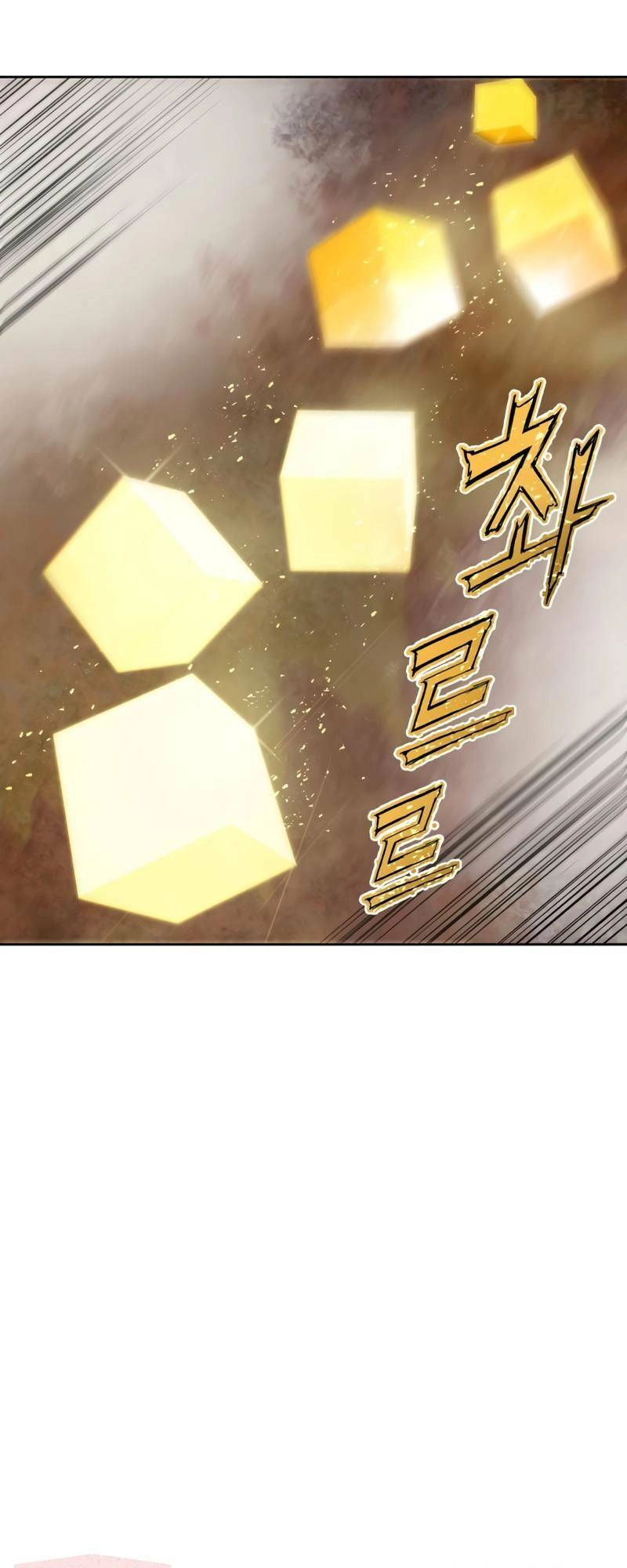 Tàn Tinh Tái Thế Chapter 1 - 40