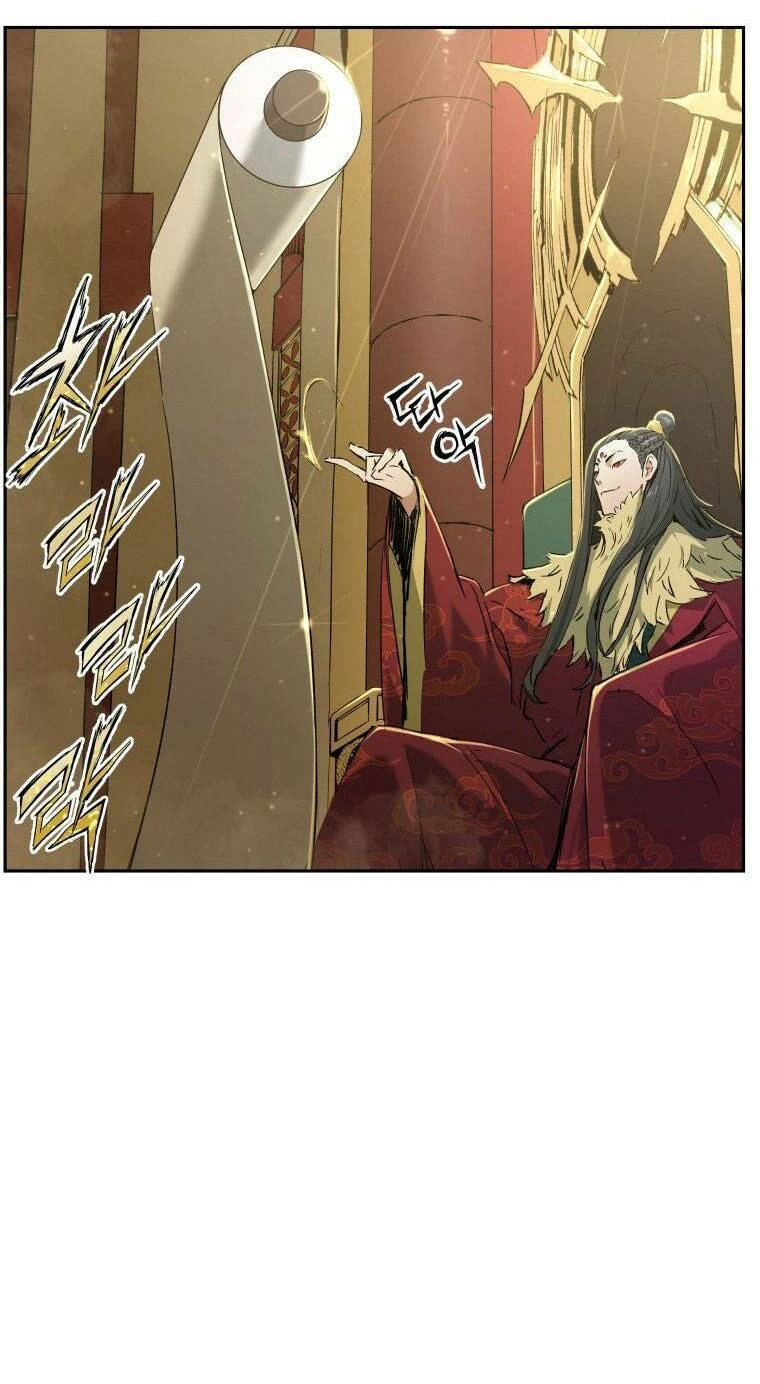 Tàn Tinh Tái Thế Chapter 2 - 15