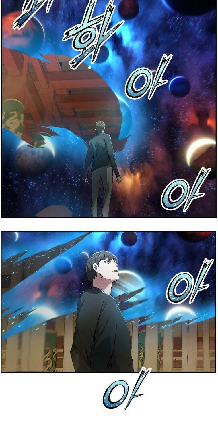 Tàn Tinh Tái Thế Chapter 2 - 22